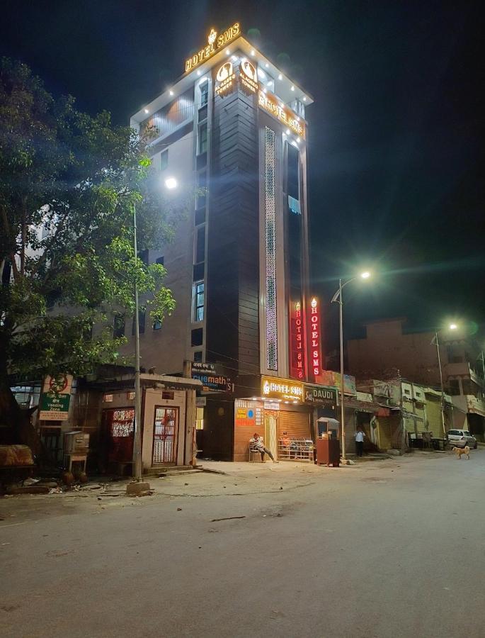 Hotel Sms أجمير المظهر الخارجي الصورة