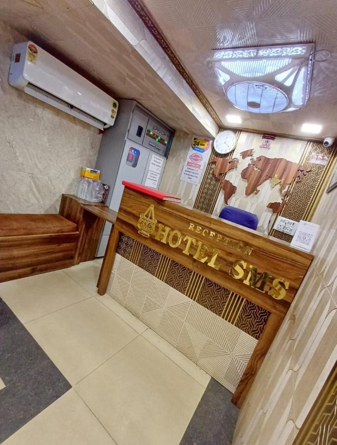 Hotel Sms أجمير المظهر الخارجي الصورة