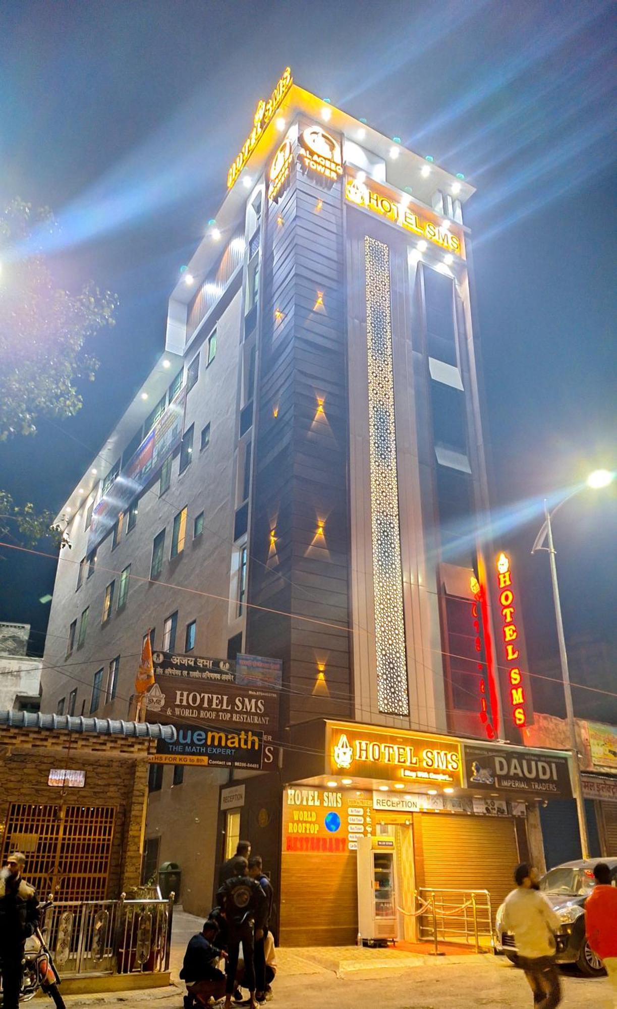 Hotel Sms أجمير المظهر الخارجي الصورة